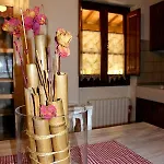 Mina House *