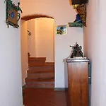 Mina House *
